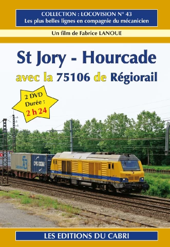 DVD Locovision n° 43 : St Jory - Hourcade avec la 75106 de Régiorail